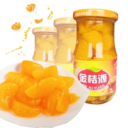 金桔源新鲜水果橘子罐头245g*6瓶玻璃瓶装