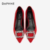 Daphne 达芙妮 女士尖头绒面低跟单鞋