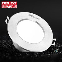 DELIXI/德力西 LED筒灯 吊顶天花灯家用 金属铝材筒灯