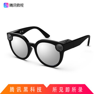 Tencent 腾讯 微视 智能摄像眼镜W2 (黑色)