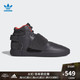 adidas Originals TUBULAR INVADER STRAP CQ0953 男款经典鞋 +凑单品