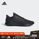 阿迪达斯官方 adidas climacool 2.0 m 男子跑步鞋B75855 如图 40 *3件