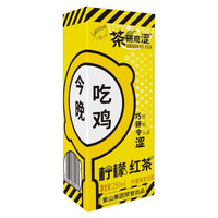 京东PLUS会员、移动专享：紫山 茶研观涩柠檬茶饮料 250ml *6件