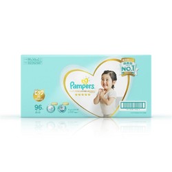 Pampers 帮宝适 一级系列 婴儿纸尿裤 XL96片