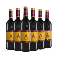 最新全部精选MARQUES DE LA CONCORDIA