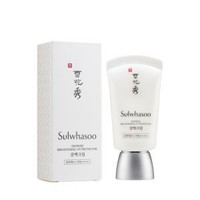 凑单品：Sulwhasoo 雪花秀 滋晶雪滢焕白防晒霜 20ml