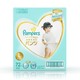 Pampers 帮宝适 一级系列 婴儿拉拉裤 L码 72片 *2件