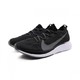 Nike 耐克ZOOM FLY FK男子运动跑步鞋