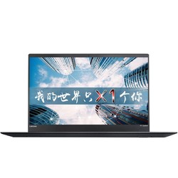 ThinkPad X1 Carbon 2018（0BCD） 14英寸笔记本电脑（i5-8250U、8GB、512GB）