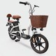 新品发售：HIMO C16 电动助力自行车