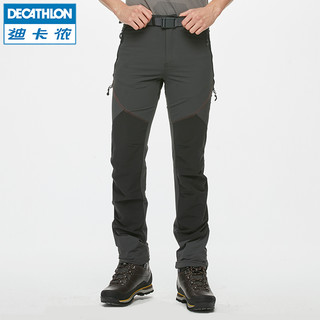 DECATHLON 迪卡侬 8343230 男士运动长裤