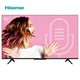  海信（Hisense）HZ65E3D-PRO 65英寸 AI声控 MEMC防抖 16GB大存储 无边全面屏 智慧屏 电视　