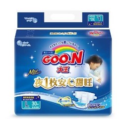 GOO.N 大王 甜睡系列 环贴式婴儿纸尿裤 L30片 *4件 +凑单品