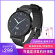 Pacewear 真时 腾讯 P1 PRO 智能手表