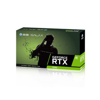 影驰 GeForce RTX2060 6G/192Bit/GDDR6 超频台式机吃鸡电脑独立游戏显卡 RTX2060 大将游戏显卡