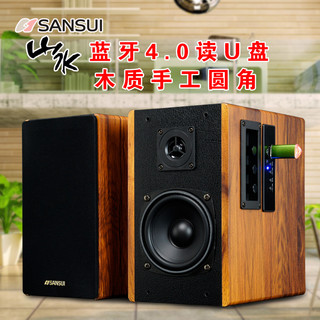 SANSUI 山水 GS-6000 蓝牙音箱
