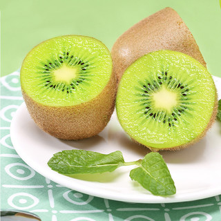 Zespri 佳沛 新西兰进口绿奇异果 10个装