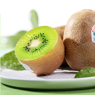 Zespri 佳沛 新西兰进口绿奇异果 10个装