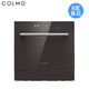 COLMO CDB108-E6 8套 嵌入式洗碗机