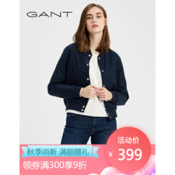 GANT/甘特女外套 +凑单品