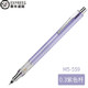2倍转数日本UNI三菱M5-559自动旋转KuruToga ADVANCE自动铅笔 紫色0.3mm *2件+凑单品