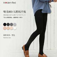 Modern Red 当代红80D女士天鹅绒连裤袜 秋季新品 3条装