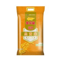 88VIP：金龙鱼 臻选丝苗米  10kg *3件