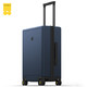地平线8号（LEVEL8）行李箱女拉杆箱男登机箱20英寸PC箱万向轮旅行箱 蓝色（锤科出品）