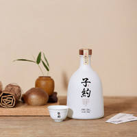 孔府家酒 子约 52° 浓香型白酒 500ml