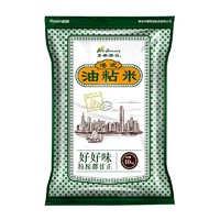 王家粮仓 港式油粘米 10kg