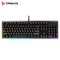 TAIDU 钛度 TKM600 幻彩师 机械键盘（Cherry青轴、单色背光）