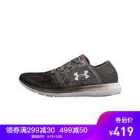 Under Armour 安德玛 UA男子 Blur 运动跑步鞋-3000008