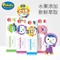 Pororo 啵乐乐儿童水果牙膏80g *3件