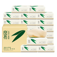 良布本色竹浆36包抽纸整箱家用纸巾卫生纸抽餐巾纸