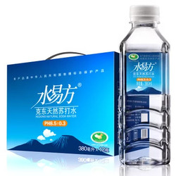 水易方（SYF）水易方克东天然苏打水380ml*12瓶 无汽弱碱性饮用水非饮料矿泉水礼盒装