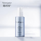 双11预售：Neutrogena 露得清 维A醇抗皱修护晚霜 29ml*2支+卸妆水15ml+凝露15g