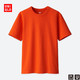 UNIQLO 优衣库 设计师合作款 414351 U系列 男士T恤