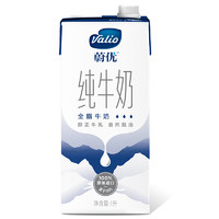 Valio 蔚优 全脂纯牛奶UHT 1L*12盒 *2件