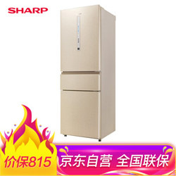 SHARP 夏普 BCD-312WVCB-N 变频 三门冰箱