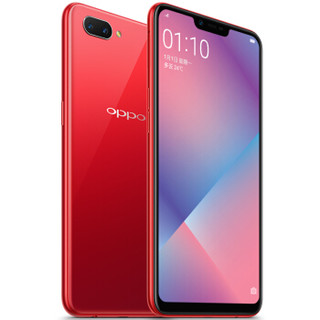 OPPO A5 4G手机