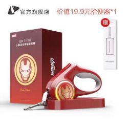 PETKIT 小佩 流光伸缩牵引绳 +凑单品