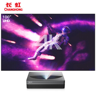CHANGHONG 长虹 D6U+S100CK 100英寸 超高清4K 电视  