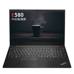 ThinkPad 联想 E580（1PCD） 15.6英寸笔记本电脑（i5-8250U、8GB、512GB、RX550）