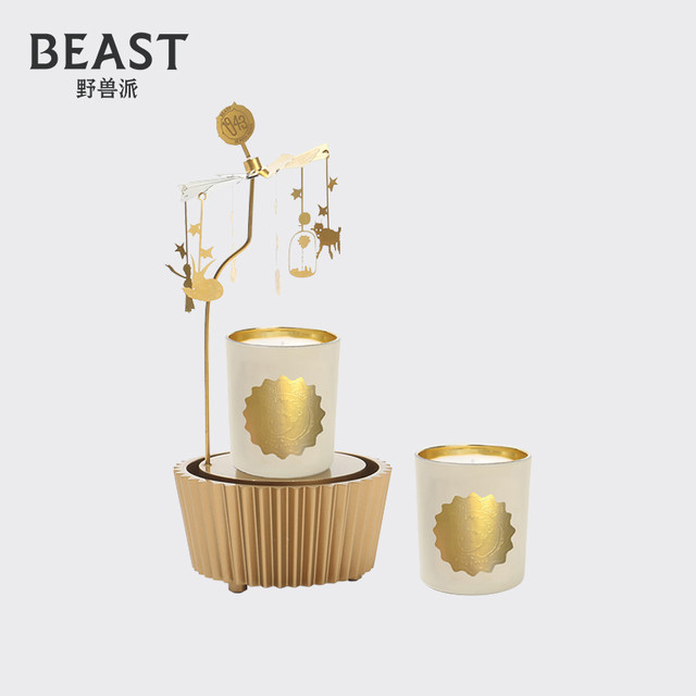 THE BEAST 野兽派小王子音乐旋转香薰蜡烛【报价价格评测怎么样】-什么