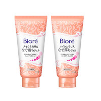 Biore 碧柔 深层洁净无油卸妆啫喱  170g*2支