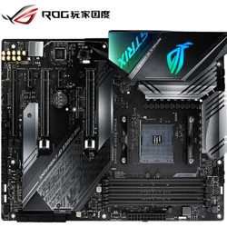 玩家国度（ROG）STRIX X570-F GAMING主板 电竞主板 支持 CPU 3800X/3700X (AMD X570/socket AM4)