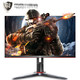 AOC 24G2 24英寸 IPS显示器（1920*1080、144Hz、118%sRGB）