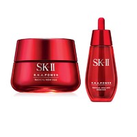 SK-II 美之匙 淡化细纹护肤套装 2件套(大红瓶80g+修护精华露50ml)