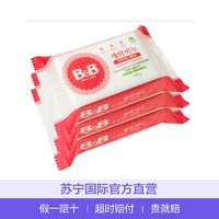 B&B 保宁 婴儿天然抗菌甘菊香洗衣皂 200g*3 *4件