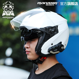 马鲁申 L11 双镜片半盔玻璃钢轻量化摩托车头盔